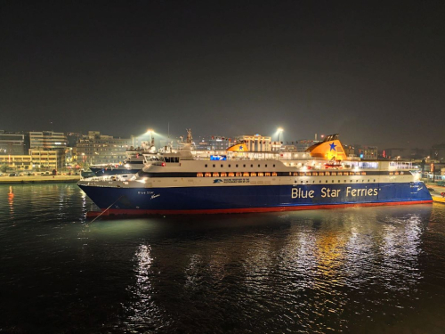 blue star naxos