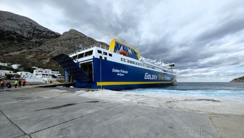 golden princess sifnos c