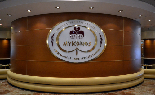 Mykonos Palace - Main Lounge & Conference Center
