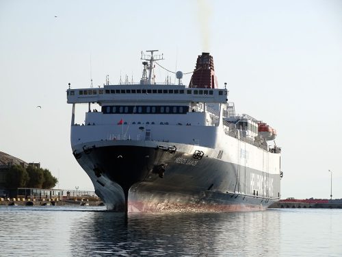 nissos samos