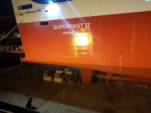 superfast II