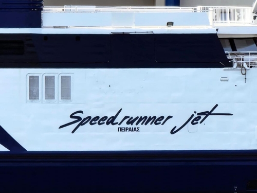 speedrunner jet
