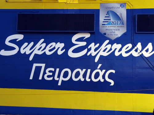 super express