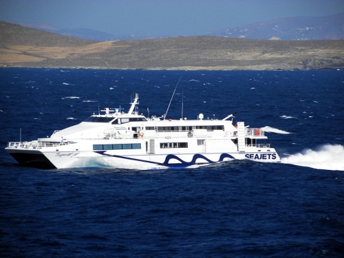 SUPERCAT JET (ex.SUPERCAT)