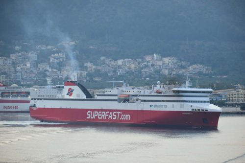 superfast V