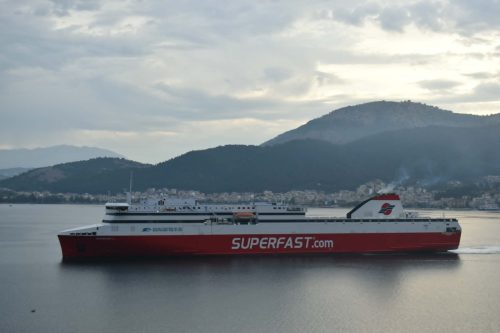superfast V