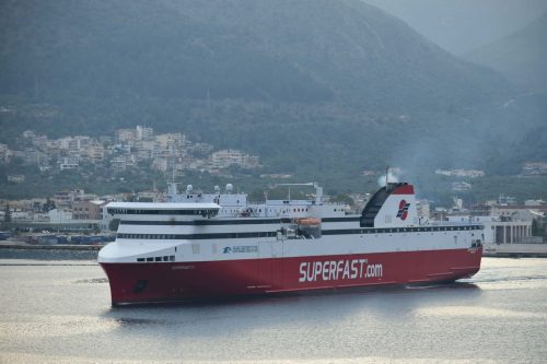 superfast V