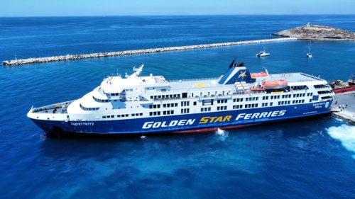 superferry 