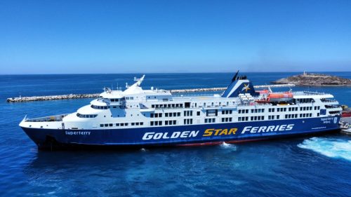 superferry 
