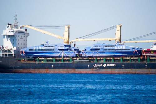 bahri riyadh 