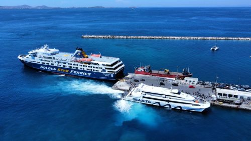 superspeed jet 4 - superferry 
